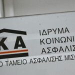 Απίστευτη καταγγελία: Δεν πήρε την σύνταξή της επειδή το ΙΚΑ την θεωρεί… νεκρή (vid)
