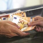ΟΠΕΚΑ: Άρχισαν οι πληρωμές των επιδομάτων