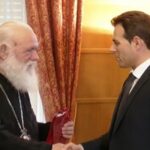 Οι ευχές του Αρχιεπίσκοπου στον Ιτούδη (vid)