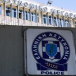 Είχε κάνει τις ληστείες επάγγελμα – Στα χέρια της ΕΛ.ΑΣ 42χρονος και 22χρονος