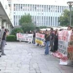 Συγκέντρωση διαμαρτυρίας κατά της πανεπιστημιακής αστυνομίας στο ΑΠΘ (vid)