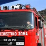 Παραλίγο τραγωδία στη Θεσσαλονίκη: Φωτιά σε διαμέρισμα, οκτώ άτομα απεγκλώβισε η πυροσβεστική