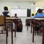Ολες οι αλλαγές στα σχολεία από τον Σεπτέμβριο