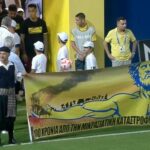 Παναιτωλικός-ΑΕΚ: Είσοδος με πανό του Τίτορμου για την Μικρασιατική Καταστροφή (vid)
