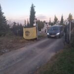 Αλέξανδρος Νικολαϊδης: Η σημαία του Super 3 έξω από τα κοιμητήρια! (pic)