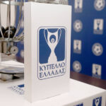 Κύπελλο Ελλάδας: Προκρίθηκε και ο Αλμυρός – Τα ζευγάρια της 5ης φάσης