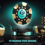 Novibet Live Poker Series: Το παιχνίδι αρχίζει στη Θεσσαλονίκη!