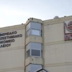 Ηράκλειο: Θα παραδοθεί αφού μιλήσει με τον δικηγόρο της η 38χρονη που έριξε το οξύ