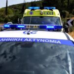 Κοζάνη: 17χρονοι έστησαν καρτέρι σε συνομήλικό τους για να λύσουν τις διαφορές τους (vid)