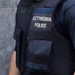 Επιστολή Ένωσης Αστ. Υπαλλήλων Θεσσαλονίκης: “Να αναβληθεί το Βόλος-Παναθηναϊκός αν…”