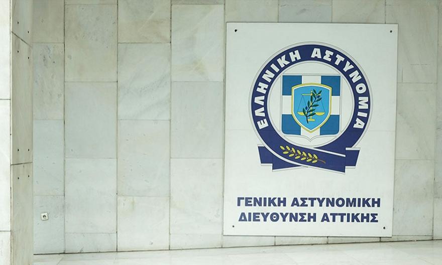 Κολωνός: 39χρονος προσήλθε αυτοβούλως στη ΓΑΔΑ για την υπόθεση της 12χρονης