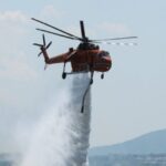Πυρκαγιά στην Καβάλα, επιστρατεύτηκε ελικόπτερο
