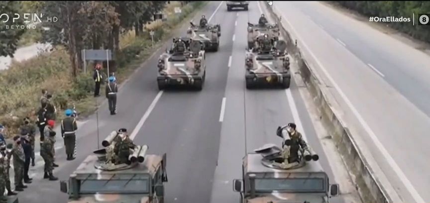 Κλειστή η Ε.Ο. Θεσσαλονίκης – Μουδανιών για τη δοκιμαστική παρέλαση (vid)