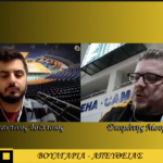 AllAboutARIS TV με LIVE μετάδοση του ΑΡΗΣ-Παναθηναϊκός!