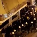 Δομή «Εις το Όνομα του Άλκη»: «Η προσβολή μνήμης νεκρού αποτελεί ποινικό αδίκημα ή…»