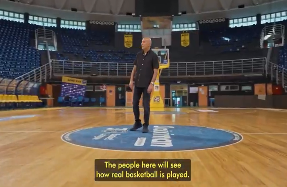 NBA Hoop Cities Thessaloniki: Το trailer με Γκάλη, Παλέ και ΑΡΗ (vid)