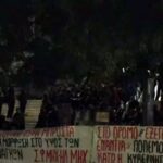 Θεσσαλονίκη: Ένταση στην είσοδο του ΑΠΘ σε συγκέντρωση φοιτητών (vid)