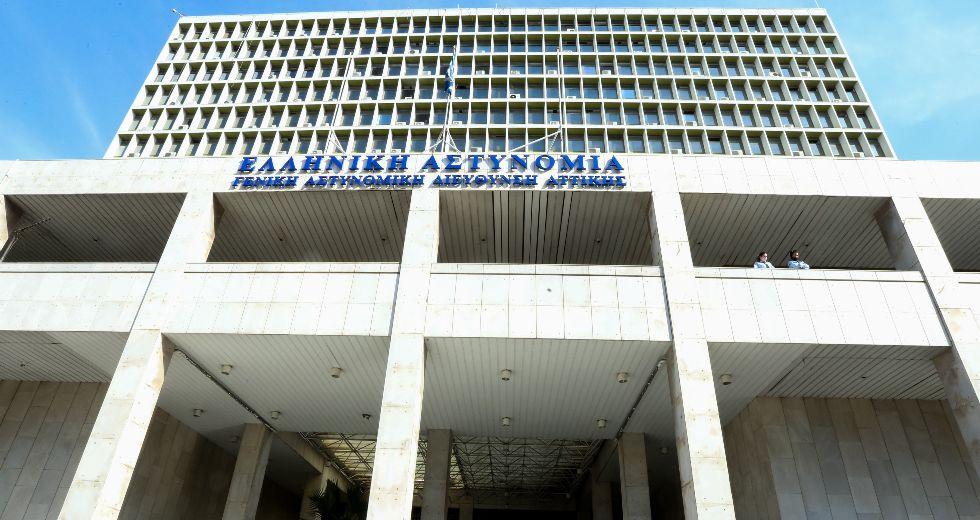 Στη ΓΑΔΑ σήμερα η ΠΑΕ