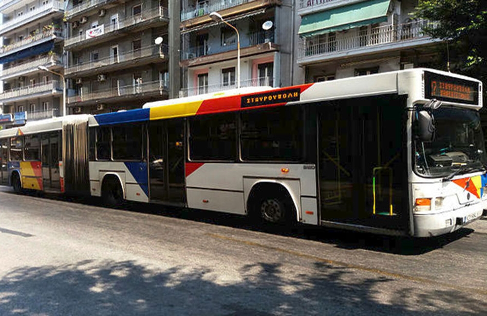 ΟΑΣΘ: Κλειστός από αύριο ο τερματικός σταθμός στην πλατεία Ελευθερίας