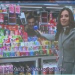 Ένα περίπτερο που… τα έχει όλα! (vid)