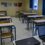 Καταγγελία σοκ: Δασκάλα έβαλε ερωτική ταινία με εφήβους σε 10χρονoυς μαθητές (vid)