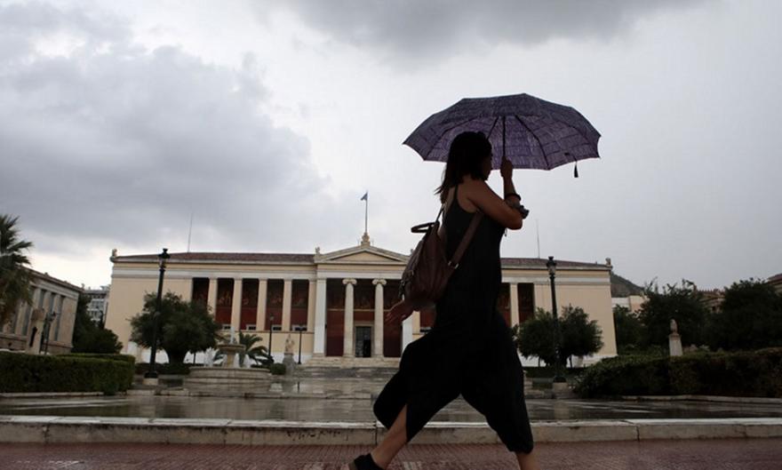 Αλλάζει ο καιρός: Έρχεται βροχερό Σαββατοκύριακο με πτώση της θερμοκρασίας