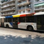 Οδηγός του ΟΑΣΘ βρήκε και παρέδωσε «φουσκωμένο» πορτοφόλι