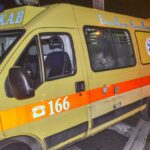 Θεσσαλονίκη: Τραγωδία με 30χρονη ανήμερα των Χριστουγέννων
