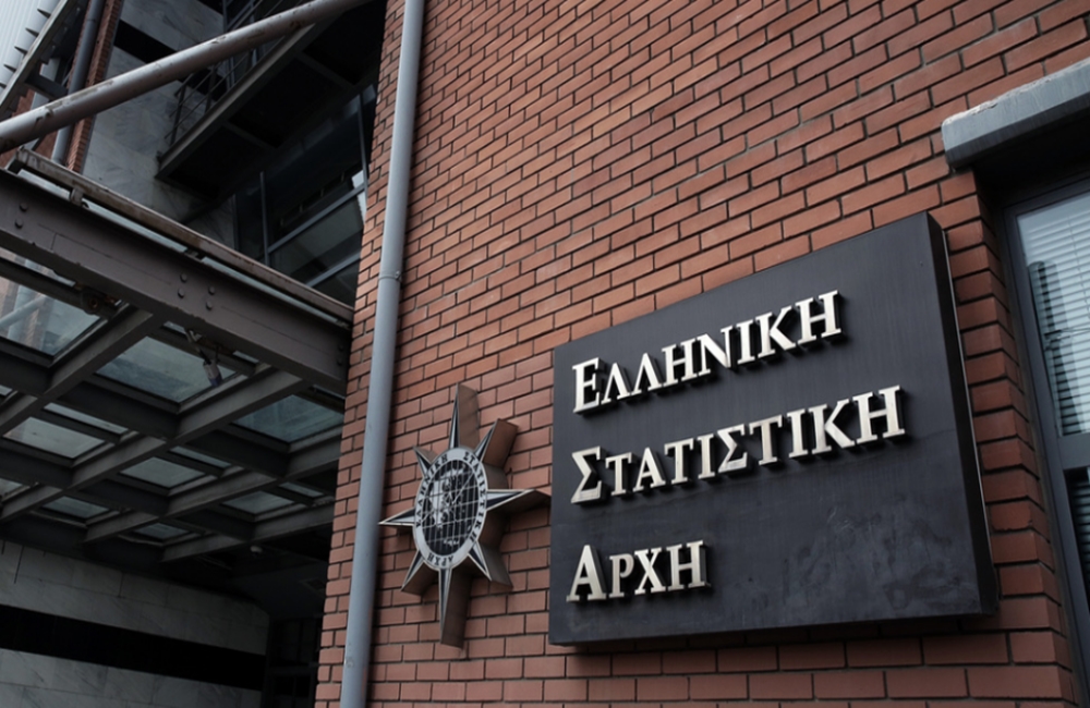 ΕΛΣΤΑΤ: Πτώση του πληθωρισμού στο 8,5% τον Νοέμβριο (vid)