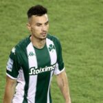 Ανακοίνωσε Γκάνεα η Στεάουα Βουκουρεστίου
