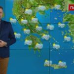 Αίθριος ο καιρός την Παρασκευή (vid)