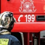 Τραγωδία με έκρηξη σε σχολείο των Σερρών (vid)
