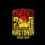Super 3 Καστοριάς:” Η οικογένεια Καρυπίδη να διαχειριστεί και να δώσει λύσεις στα ζητήματα υποστελέχωσης και ερασιτεχνισμού στην ΠΑΕ”