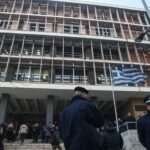 Δική Άλκη: Διακοπή για σήμερα – Την Πέμπτη (26/01) η συνέχεια
