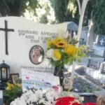 «Ράγισαν» καρδιές στο ετήσιο μνημόσυνο του Άλκη (vid+pics)