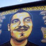 “Ιερολοχίτες” για Άλκη: “Αθάνατος” (pic)