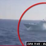 Νέο επεισόδιο με τουρκική ακταιωρό – Παρενόχλησε σκάφος (vid)