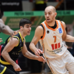 Κέρδισε στα σημεία ο Προμηθέας (74-71)