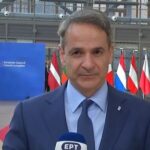 Μητσοτάκης: “Η Ελλάδα θα σταθεί στο πλευρό της Τουρκίας και της Συρίας” (vid)