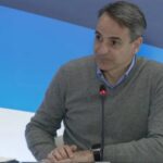 Ο Μητσοτάκης δέχθηκε ερώτηση από το… Ράδιο Καψούρα (vid)