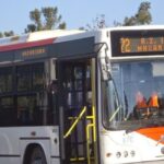 Καταγγελίες για ξυλοδαρμό οπαδών του ΠΑΟΚ από… ΠΑΟΚτσήδες