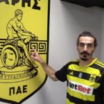 Λάζαρος: “Επιστρέφω στο… πρώτο γήπεδο που πήγα ως θεατής – Να τιμήσω τον Αρειανό πατέρα μου!” (vid)