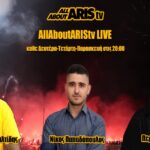 AllAboutARIS TV με ρεπορτάζ και σχόλια για την πρεμιέρα των playoff! (vid)