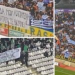 Ενός λεπτού σιγή και ελληνικές σημαίες στο ΑΠΟΕΛ – Ομόνοια (vids)
