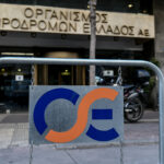 “Κλείδωσε” η ημερομηνία για τα δρομολόγια Θεσσαλονίκη-Αθήνα (vid)