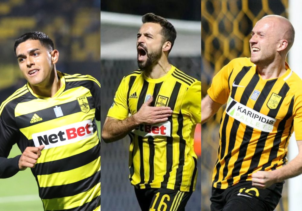 Ο Πάλμα, ο Γκάμα, ο Λάρσον… και η Λαμία