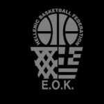ΕΟΚ: «Αναβάλλονται οι αγώνες των ελληνικών πρωταθλημάτων»