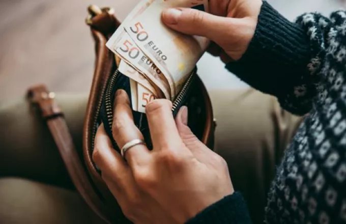 e- ΕΦΚΑ και ΔΥΠΑ: Όλες οι πληρωμές έως και τις 20 Οκτωβρίου