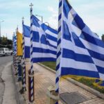 Το πρόγραμμα των εορταστικών εκδηλώσεων για την 25η Μαρτίου στη Θεσσαλονίκη