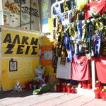 Ίδια τακτική και από τον τρίτο ιατροδικαστή των κατηγορούμενων